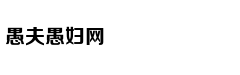Từ đỉnh cao đến
